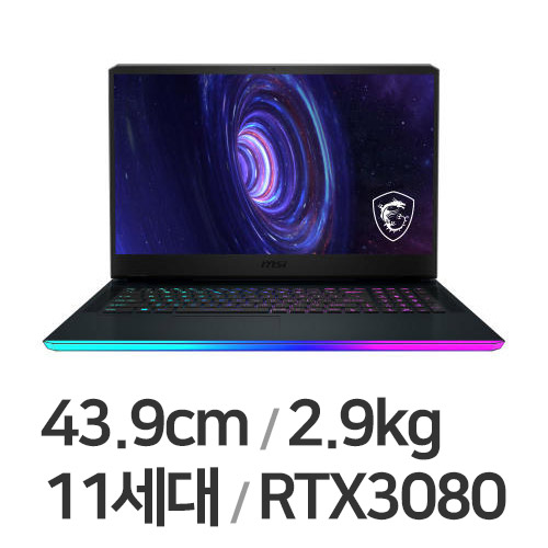 MSI GE시리즈 GE76 레이더 11UH WIN10 (SSD 512GB)