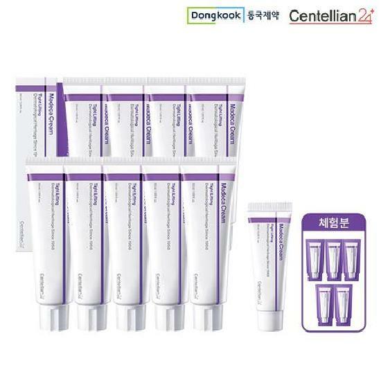 센텔리안24 마데카 크림 타이트 리프팅 50ml+15ml (50ml 9개+15ml 1개)_이미지