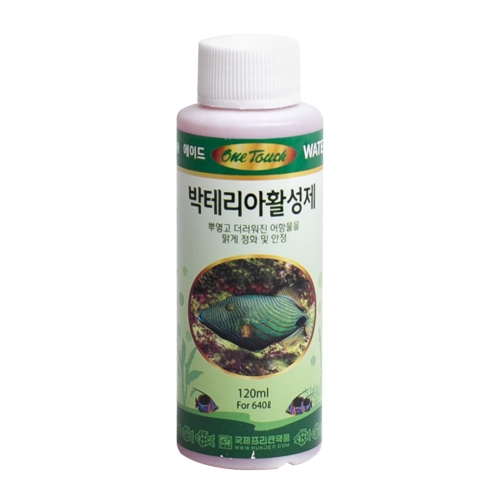 원터치 샘아쿠아 원터치 박테리아 활성제 120ml /물갈이약_이미지