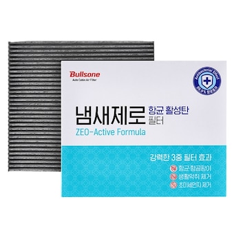 불스원 냄새제로 항균 활성탄 필터 11번