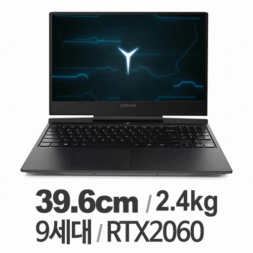레노버 LEGION Y545-15 i7 2060 (SSD 256GB + 1TB)_이미지