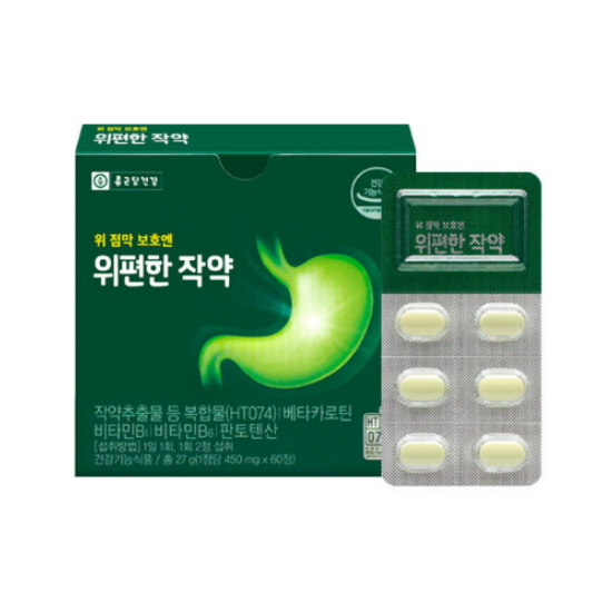 종근당건강 위 점막 보호엔 위편한 작약 60정 (2개)_이미지