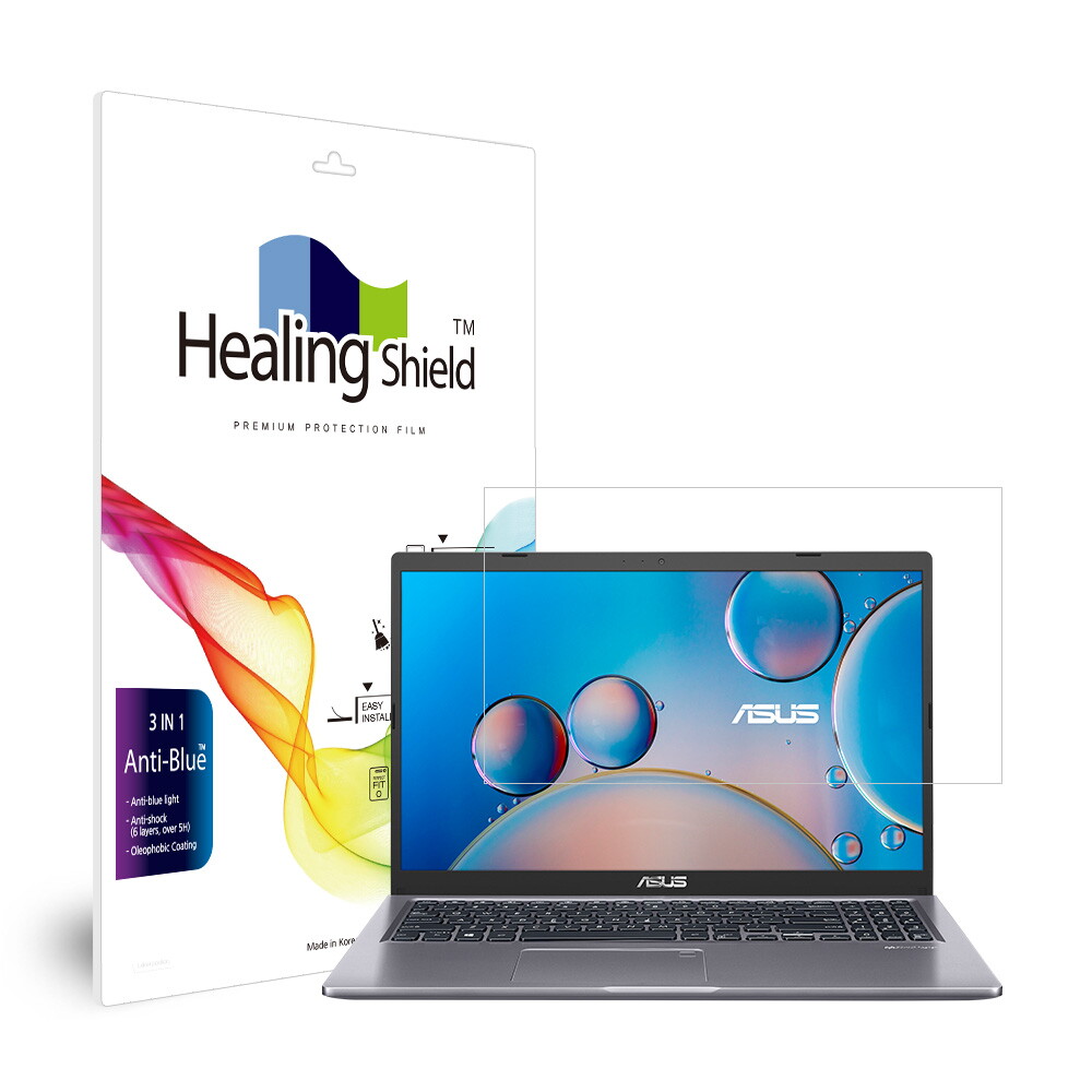 ASUS D515UA 블루라이트차단 액정보호필름