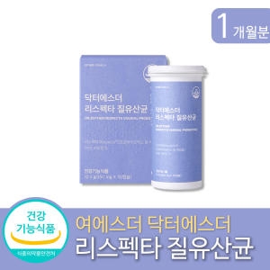 에스더포뮬러 닥터에스터 리스펙타 질유산균 350mg 30캡슐 (1개)_이미지
