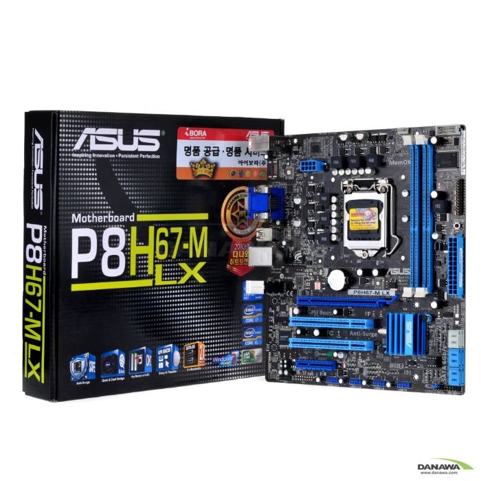 ASUS P8H67-M LX (B3) 아이보라_이미지