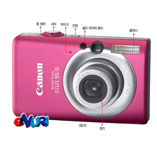 캐논 IXUS 95 IS [단품]