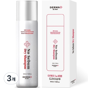 아케이 더마 노세범 드라이샴푸 222ml (3개)