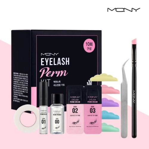 맥퀸뉴욕 셀프 속눈썹펌 세트_이미지