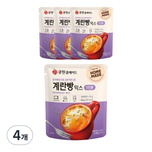 큐원 홈메이드 홈메이드 계란빵믹스 4개 50g_이미지