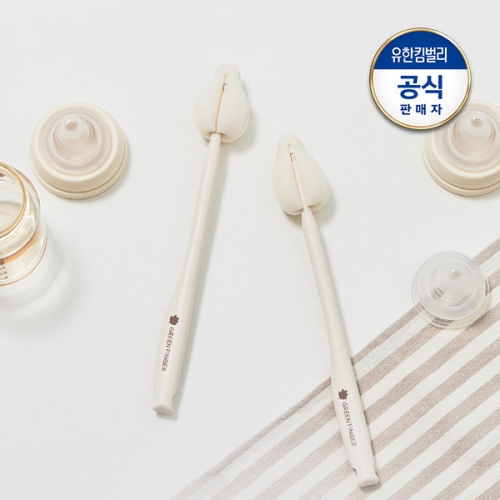 베베그로우 젖꼭지 세척솔