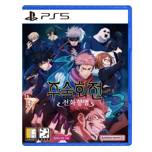  주술회전 전화향명 한글판 PS5, 패키지디스크