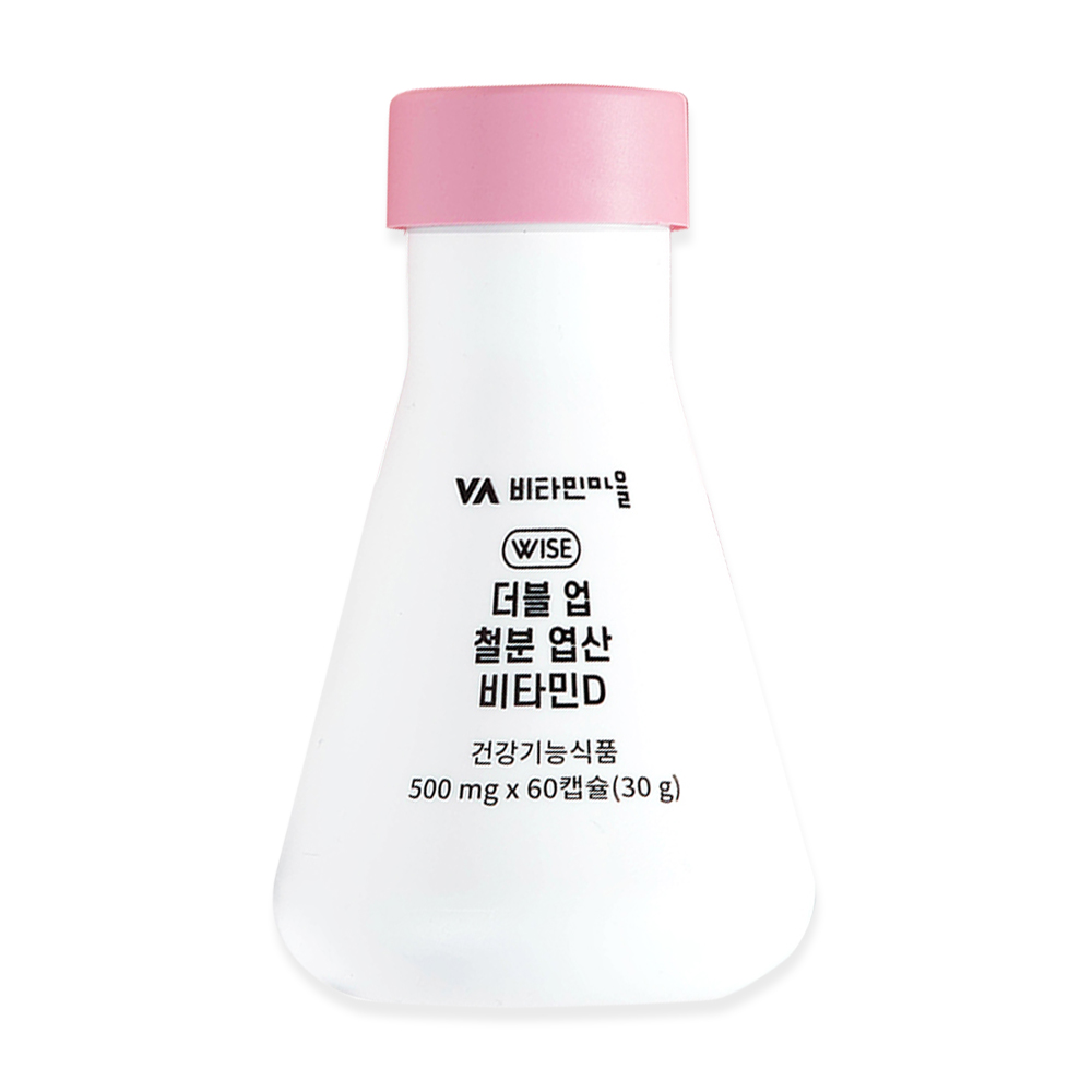 VV 와이즈 더블 업 철분 엽산 비타민D 60캡슐 (1개)_이미지