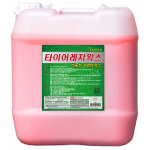 KMCRO 타이어 레자왁스 18.75L