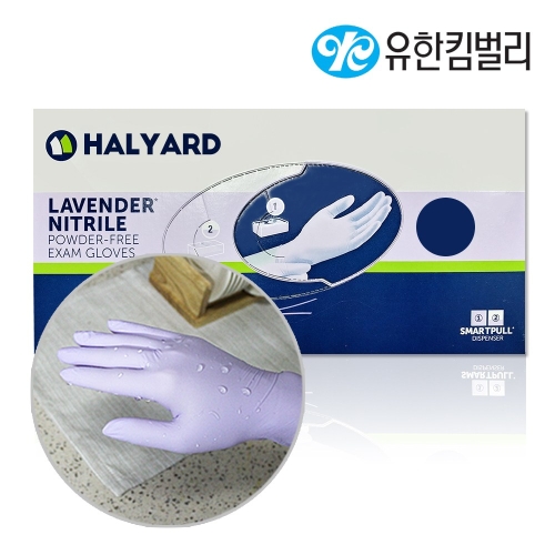 라벤더 연보라 니트릴장갑 라텍스 위생 요리용 식품용 의료용 일회용 고무장갑 XS 라벤더 미니 XS 1개