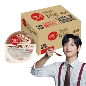 햇반 12곡밥 210g