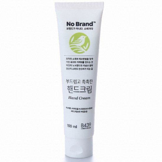 부드럽고 촉촉한 핸드크림 100ml