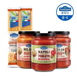 폰타나 파스타소스 3종 x 3병 + 파스타면 500g 세트 (1개)_이미지
