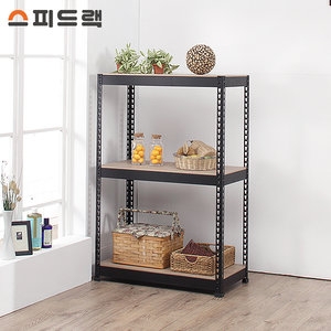 영진산업 스피드랙 앵글선반 3단 600x500 (120cm(높이))