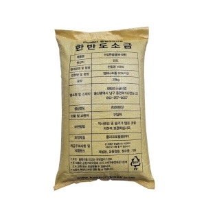인도산 천일염 20kg (1개)_이미지