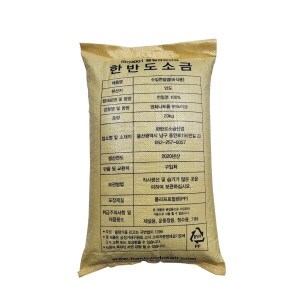 인도산 <b>천일염</b> <b>20kg</b>
