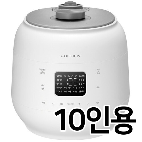 쿠첸 더 핏 CRS-FWD1041W_이미지