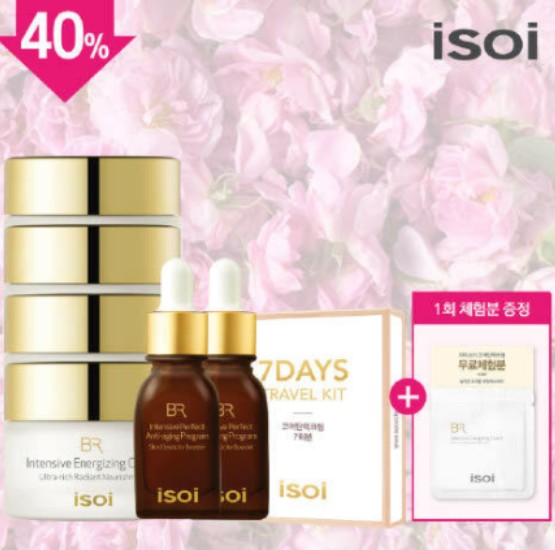 아이소이 불가리안 로즈 인텐시브 에너자이징 크림 6종 세트