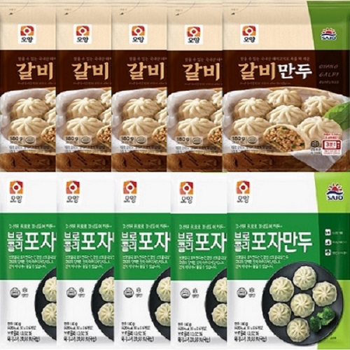 육즙진한 갈비 포자만두+브로콜리만두 10봉 10개 180g