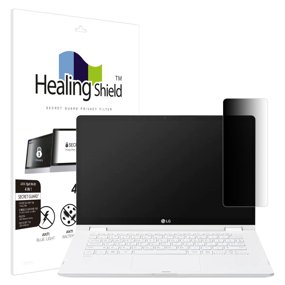 ��Ʈ�� �������� LG���� 2020 �׷� 2in1 14T90N 14TD90N SNS �޽��� ���̵� �����̹��� �����ʸ�