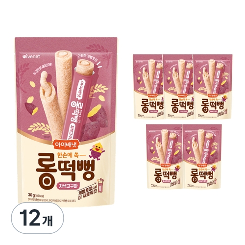 아이배냇 롱떡뻥 자색고구마 30g (12개)_이미지