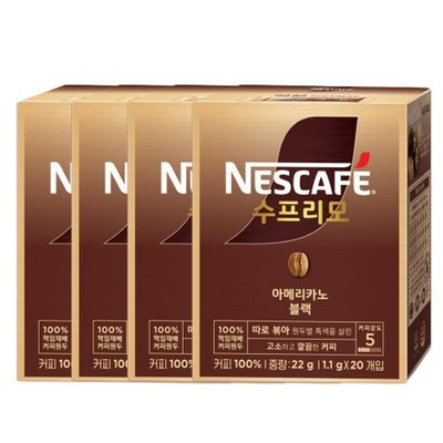 네슬레 네스카페 수프리모 아메리카노 블랙 20개입 (4개)_이미지