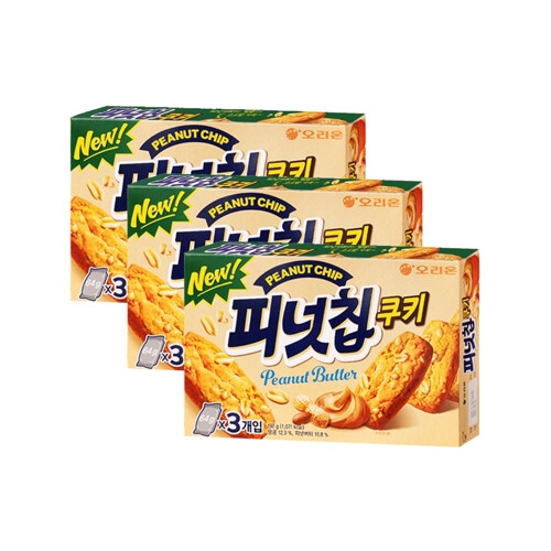 오리온 초코칩 쿠키 192g (3개)_이미지