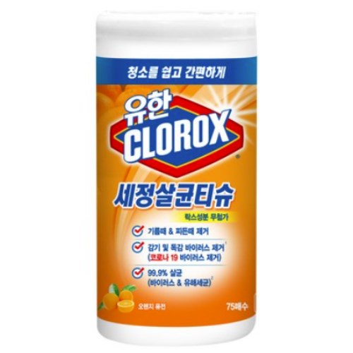 유한크로락스 세정살균티슈 오렌지 퓨전 캡형 75매 (4팩)_이미지