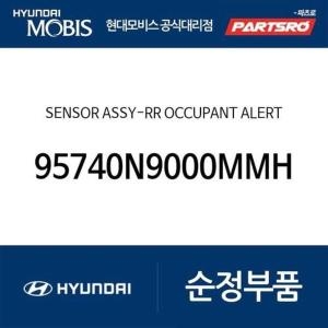 현대모비스 센서-리어 어큐펀트 얼러트 95740N9000MMH 디올뉴 투싼NX4 디올뉴 투싼NX4 하이브리드