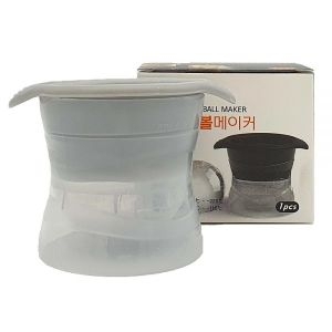 맑은하루 아이스 볼 메이커 제빙틀_이미지