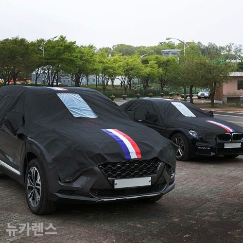 VIP  삼선띠 하프 바디커버 3호