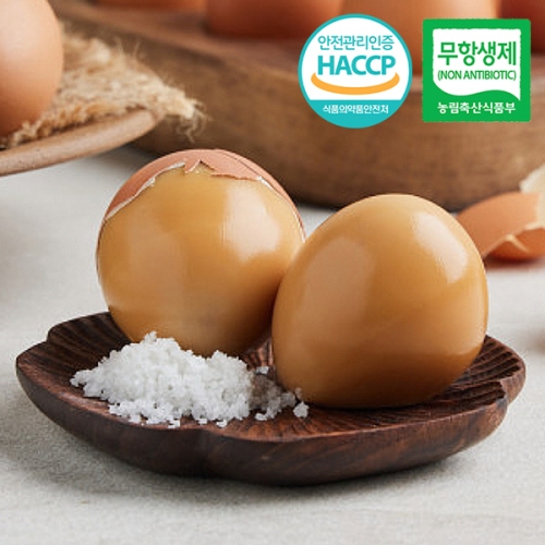 이마트 트레이더스 웰굿 맥반석 숙성 구운 계란 대란 30구이미지입니다. 누르면 해당 게시물로 새창이동합니다.