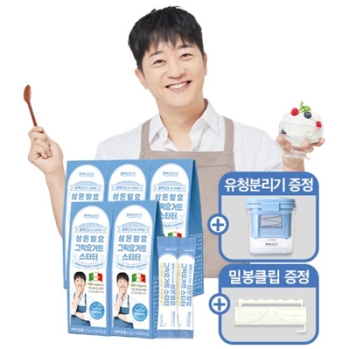 메이준생활건강 메이준뉴트리 알렉스 상온발효 그릭요거트 스타터 3g 10포 (5개)_이미지