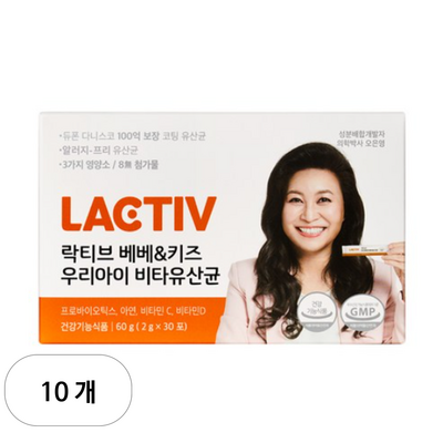 ���������̿��� ��Ƽ�� ����&Ű�� �츮���� ��Ÿ����� 2g 30��