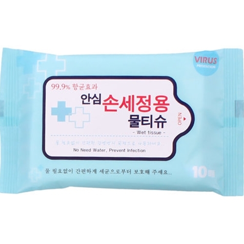 하비앙쥬 손세정 물티슈 리필형 10매