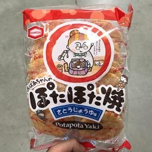 MC_D0 일본 간장맛 쌀과자 포타포타야키 136g 24_2F 일본과자