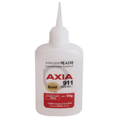 한국알테코 엑시아 911 GOLD 50g (20개)