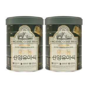 남양유업 유기농 산양분유 1단계 800g (2개)