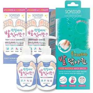 소프리스 소프리스 풋스크럽 샴푸 (기획세트)_이미지