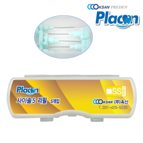 플라콘 사이솔5 치간칫솔 (1팩)_이미지