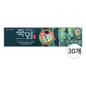 죽염 은강고 잇몸고 치약 120g (30개)_이미지