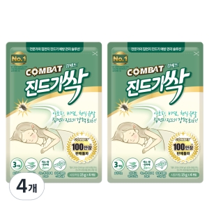 컴배트 진드기싹 시트 4개입 (2팩)_이미지