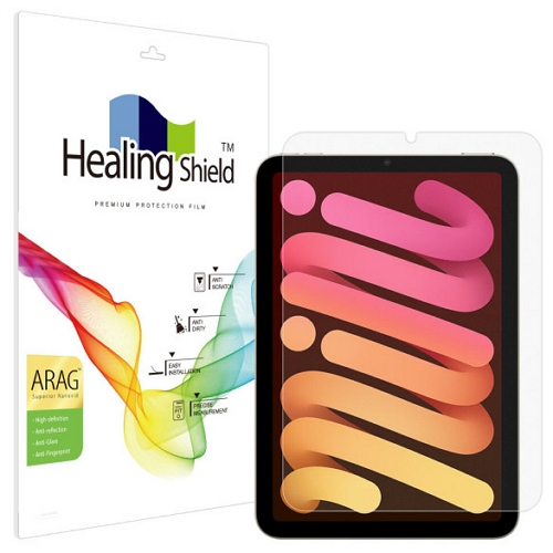 폰트리 힐링쉴드 iPad mini A17 Pro 7세대 ARAG 고화질 저반사 보호필름이미지입니다. 누르면 해당 게시물로 새창이동합니다.