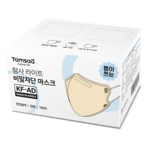 쿠팡 라이트 비말차단 KF-AD 대형 베이지 100매입 (100매)