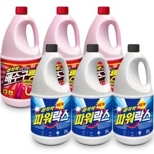 매직싹 배수구뻥 클리너 2L 3개+락스 2L 3개
