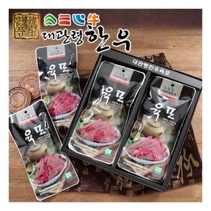 ��â������������ ������ѿ� ���� 40g